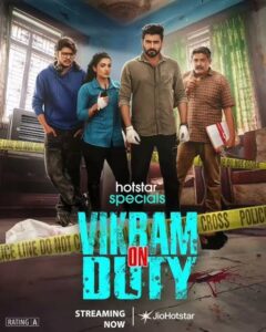 Daldal – Vikram on Duty (2026) Season 1 [Hindi Dub] Watch Online And Download “WEB-DL”