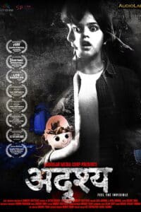 Adrishya 2018 (Hindi) Watch online and Download “BluRay”