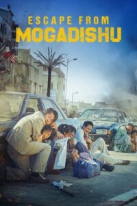 Escape from Mogadishu 2021 (Multi Audio Hindi-English-koren) Watch online and Download "WEB-DL"